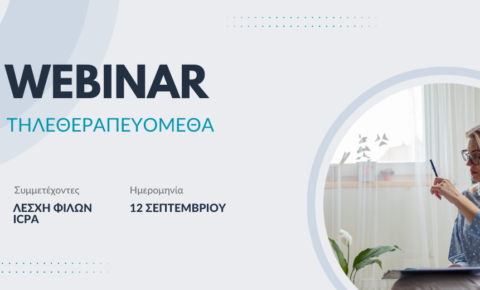 ICPA WEBINARS (3)